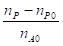 4.串联反应A → P（目的）→R + S，目的产物P的总收率ФP=_______。