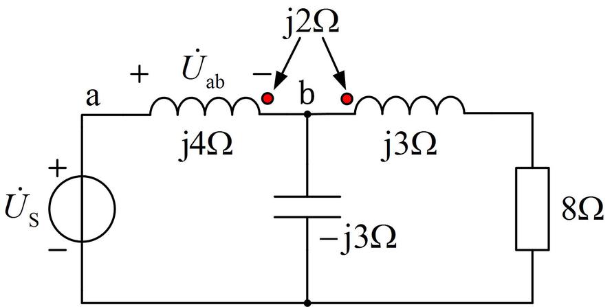 图示电路为含有耦合电感的正弦稳态电路。已知电压源电压有效值为10V，求a、b两点之间电压的有效值。 
