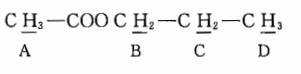 下列化合物中各种氢的化学位移由大到小排列的是（） 