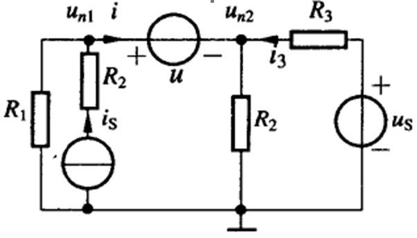 4、电路如下图所示，节点2正确的节点电压方程为： 