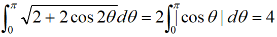 下列定积分的演算那一个是正确的（）