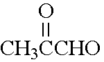 下列化合物羰基的活性最强的是