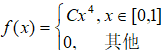 设随机变量X的概率密度函数为，则常数（）。A、B、5C、2D、