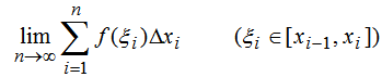 定积分定义表示的和式极限是（）