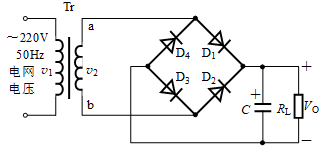 在图示的单相桥式整流滤波电路中，若的有效值为20V，则各二极管承受的最大反向电压约为________