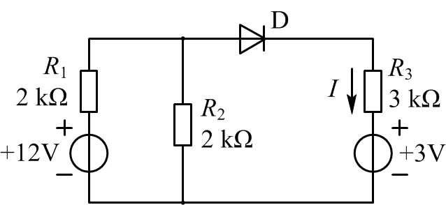 电路如图所示，已知R1＝R2＝2 kΩ，R3＝3 kΩ，且图中理想二极管D处于导通状态，则图示电流 