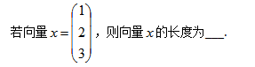 向选2.png