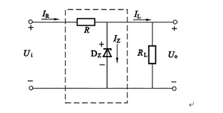 【填空题】将图中的电阻R短路，电路（）（有、没有）稳压作用。 