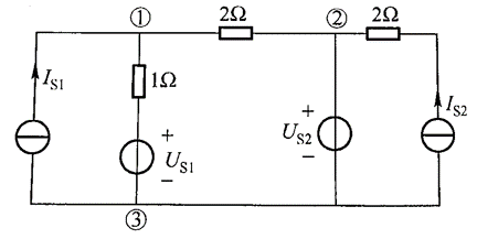 【单选题】采用节点电压法，下列描述中正确的是（）。 