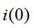 在图示电路中，开关S在t = 0 瞬间闭合，若 [图]，则[图]...在图示电路中，开关S在t = 