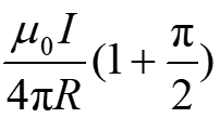 一无限长载流 I 的导线，中部弯成如图所示的四分之一圆周 AB，圆心为O，半径为R，则在O点处的磁感