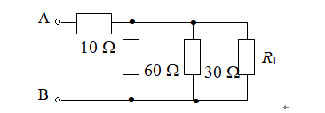 下图所示电路中A、B两点间的等效电阻与电路中的RL相等，则RL为 。 A、B、C、D、
