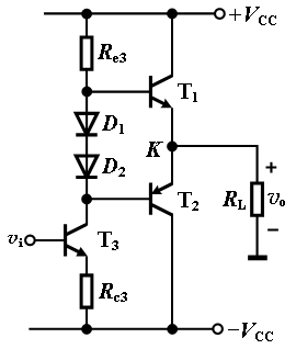 图示放大电路中，已知：VCC=24V，RL=16Ω，ΔvC3/ΔvB3=-16，Vi=1V，T1和T
