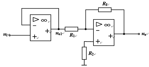 如图所示电路中，已知，，求输出电压。 