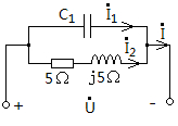 单项选择： 下图所示电路中，已知I1=5A，I=5A，则电压U大小为（）。  A.5V B.25V 