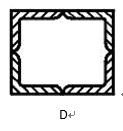由四根100 mm×80 mm×10 mm不等边角钢按下面四种不同方式焊成的梁（角钢的长肢均平放，故