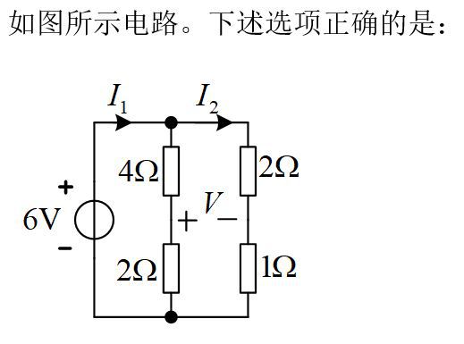 [图]A、[图]B、[图]C、电压源供出功率18W。D、1Ω电阻吸收功...A、B、C、电压源供出功