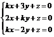 已知方程组[图]有非零解，则k=（) A.2; B.1; C.0; D.3A...已知方程组有非零解