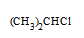 A、B、C、D、2-甲基-1-氯丙烷