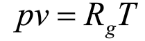 克拉贝龙（Clapeyron）方程可以理解为（）理想气体的状态方程。