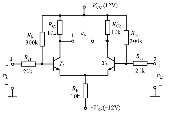 如图所示的差分放大电路中，已知对管的β=50，VBE1=VBE2=0.7V，rbb'= 300Ω。试