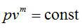 多变过程方程式中，当m=0时，相当于：