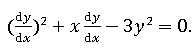 下列方程中的线性方程是（）