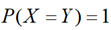 设两个随机变量X和Y相互独立，且具有相同的分布律，则下列各式成立的是（）。