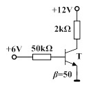 如图所示电路，三极管工作在放大状态。 [图]...如图所示电路，三极管工作在放大状态。 
