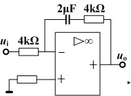 ui如下左图所示，在右图所示电路中，运放的饱和电压为±15V，uo从0V达到-12V需要 ms。  