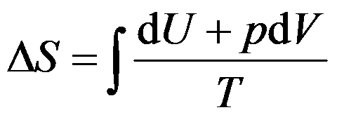 计算熵变的公式适用于（）。