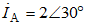 【填空题】图示对称三相星形联接电路中,若已知Z=110[图]...【填空题】图示对称三相星形联接电路