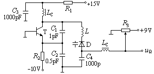 变容二极管调频电路如图所示，[图]为高频扼流圈。变容二...变容二极管调频电路如图所示，为高频扼流圈