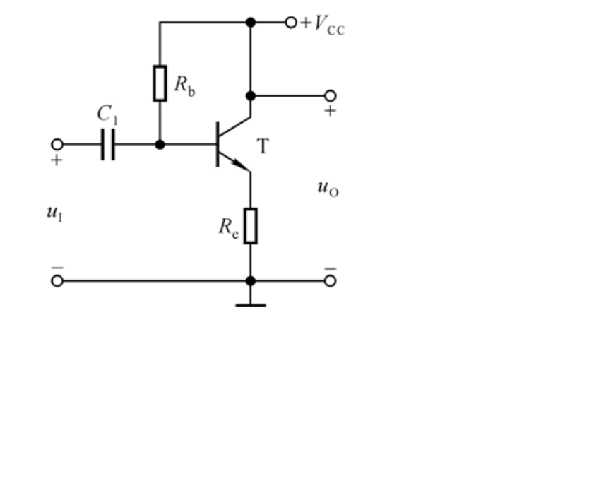如图示电路，基极偏置电阻Rb的作用是（） 