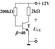 在如图所示放大电路中，将β为40的晶体管用β为60的晶体管替换，电路始终处于放大状态；静态的UBE取