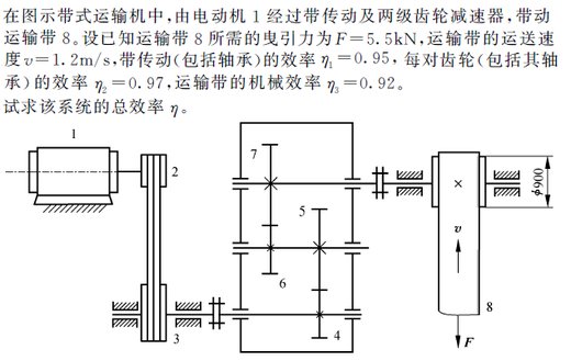 [图] （仅输入数值，精确到小数点后两位）:... （仅输入数值，精确到小数点后两位）: