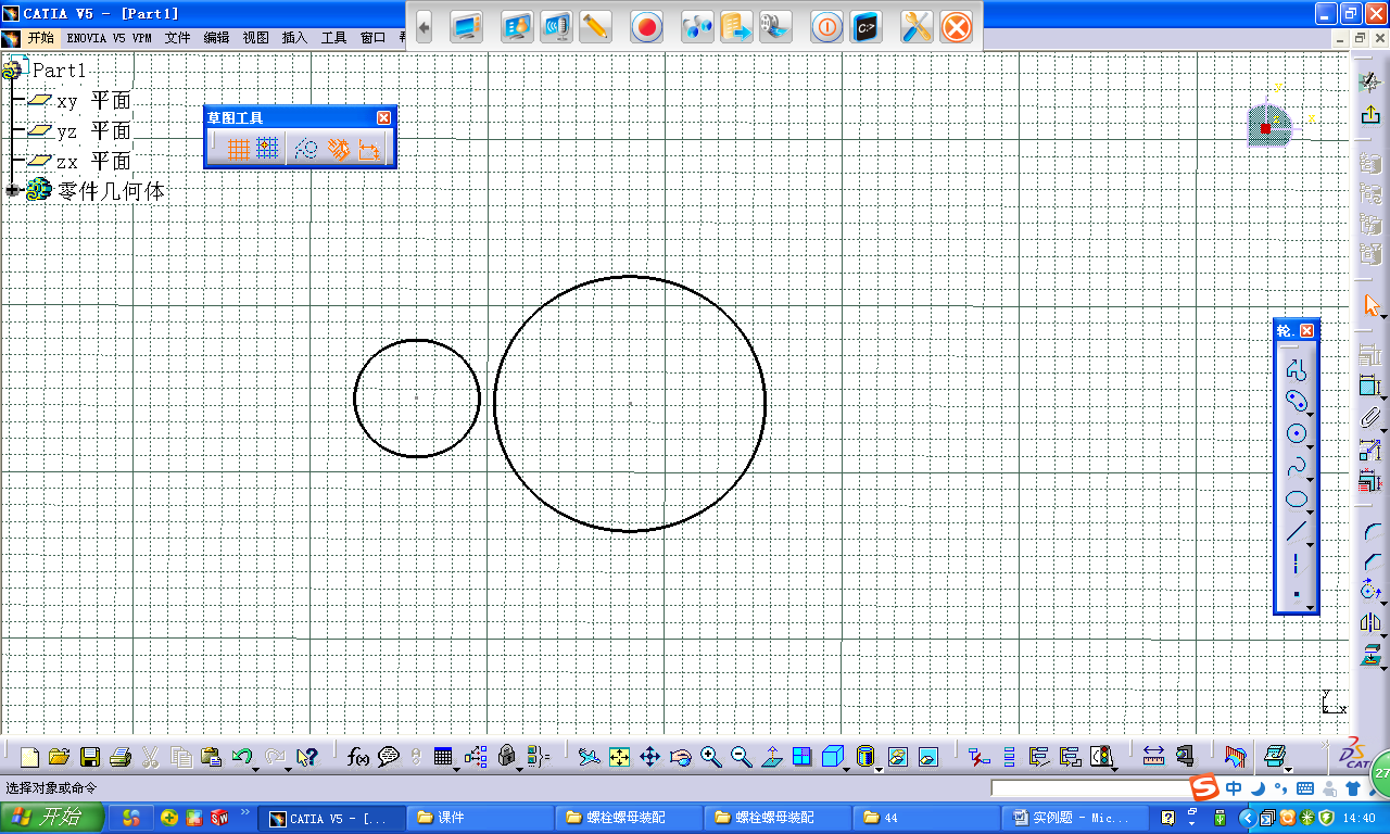 能够实现使下图中的两个圆圆心相合的以步骤有（）。