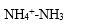 下列各组物质中，不属于共轭酸碱对的是--------------------------------