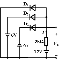 二极管电路如图所示，二极管采用理想模型，判断图中二极管是导通还是截止后，计算电流I=_____mA。