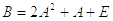 已知三阶方阵A的特征值为1,-1,2，则方阵的行列式为