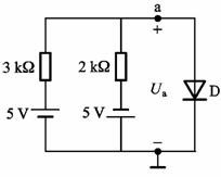 图示电路中，二极管为理想二极管，求输出电压Ua＝ V [图]...图示电路中，二极管为理想二极管，求