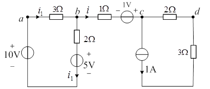 如图所示电路，求i，i1和电压uad。 [图]...如图所示电路，求i，i1和电压uad。 