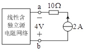 已知电路如图所示，则ab左侧的线性含独立源电阻网络的功率状态是（）。 