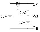 由理想二极管构成的电路如图所示，电压（）V。 