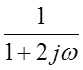 已知电路结构如下图所示，输入为，输出为，则该系统的系统函数为（）。 