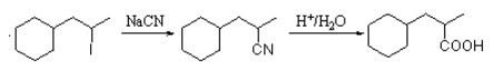 以下卤代烃的化学反应，反应方程式中书写有错误的是：