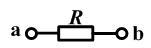 选择题： 电路如图所示，已知 Uab=10V，Iab=2A, 则Iba =（）A。 A. -2 B.