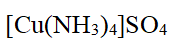 下列物质中既有离子键，又有共价键，同时还有配位键的是（）。