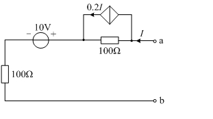 如图所示，求戴维南等效电路，其中开路电压为（） 