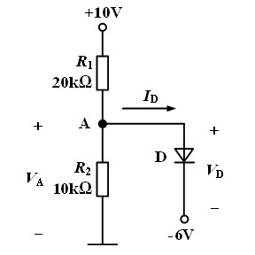 电路如图所示，设二极管D正向导通时两端的电压VD=0.7V，试估算图中A点电位VA为（）V。 